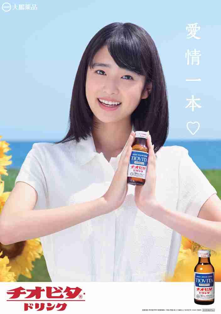 他人に愛情が持てない