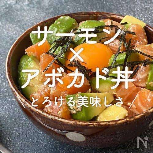 今日のメインのおかずは何?