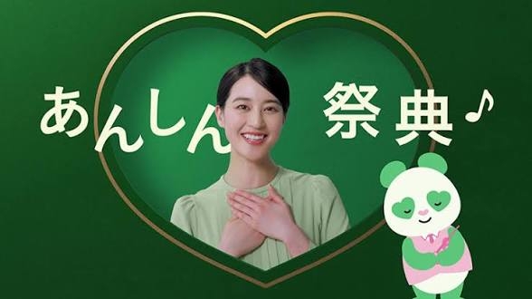 CMで流れる歌声で苦手なものはありますか?