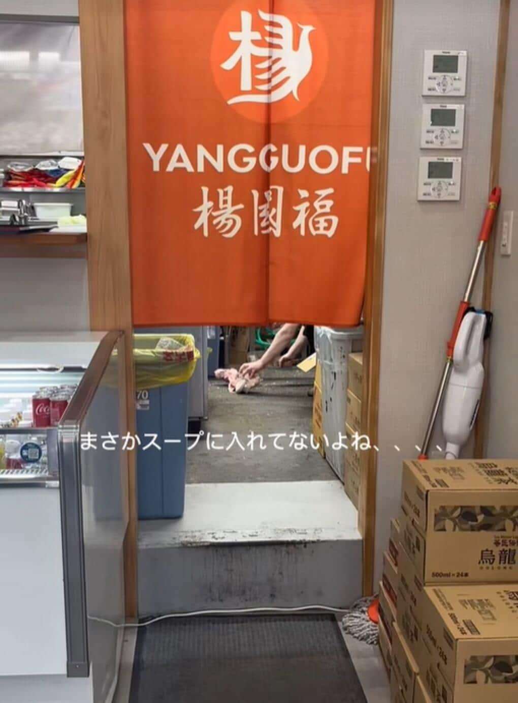 「韓国に嫁いで3年目、まだこのレベルの衝撃があるとは思わんかったんや」キッチンシンクで大量の生肉が水浸しの状態に…義母「シンクもお皿だと思ってる」