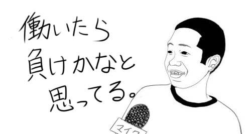 「一生車いす」から復活へ…34歳で脳梗塞の商社マン 職場復帰へリハビリも“制度の壁”若くて介護保険使えず