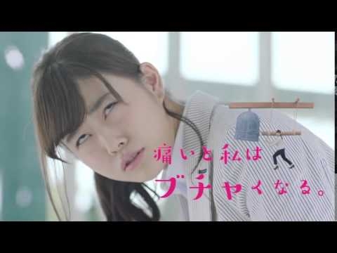 生理痛ってどのタイミングで来ますか?