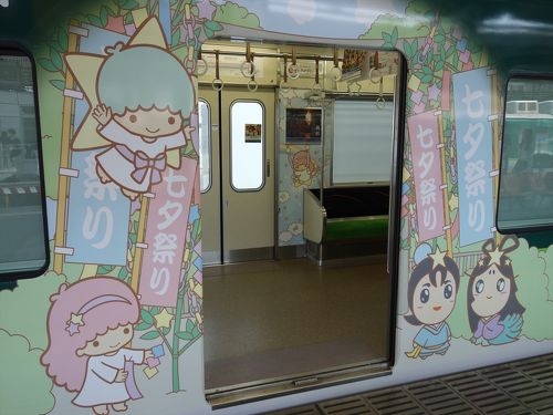 キキララ好きな人