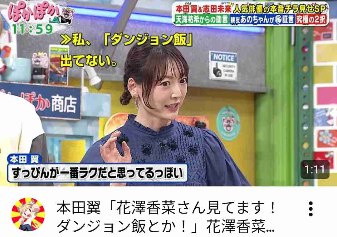 虚言癖は虚言癖と自覚があるのでしょうか?
