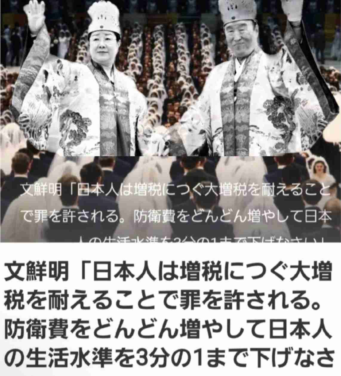 自民・小林鷹之政調会長「皇位男系継承は2600年超」に歴史学者が抗議の声