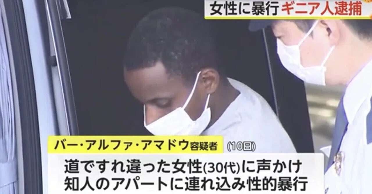 自民・小林鷹之政調会長「皇位男系継承は2600年超」に歴史学者が抗議の声