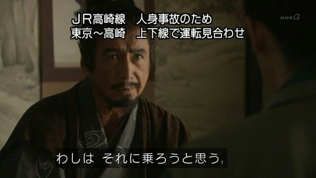 三谷幸喜さんの3作の大河ドラマ、また次の大河ドラマについても！（いろいろ語りたい）