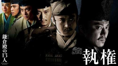 三谷幸喜さんの3作の大河ドラマ、また次の大河ドラマについても！（いろいろ語りたい）