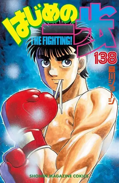 今日何歩歩きましたか?