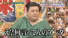 ヒカルの13歳年下恋人・加藤神楽「かわいい」と言われ続けた人生語る...「プリンセスなんだってずっと自覚」