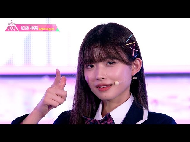 ヒカルの13歳年下恋人・加藤神楽「かわいい」と言われ続けた人生語る...「プリンセスなんだってずっと自覚」