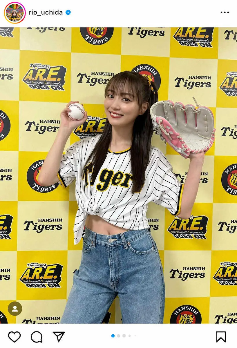 ヒカルの13歳年下恋人・加藤神楽「かわいい」と言われ続けた人生語る...「プリンセスなんだってずっと自覚」