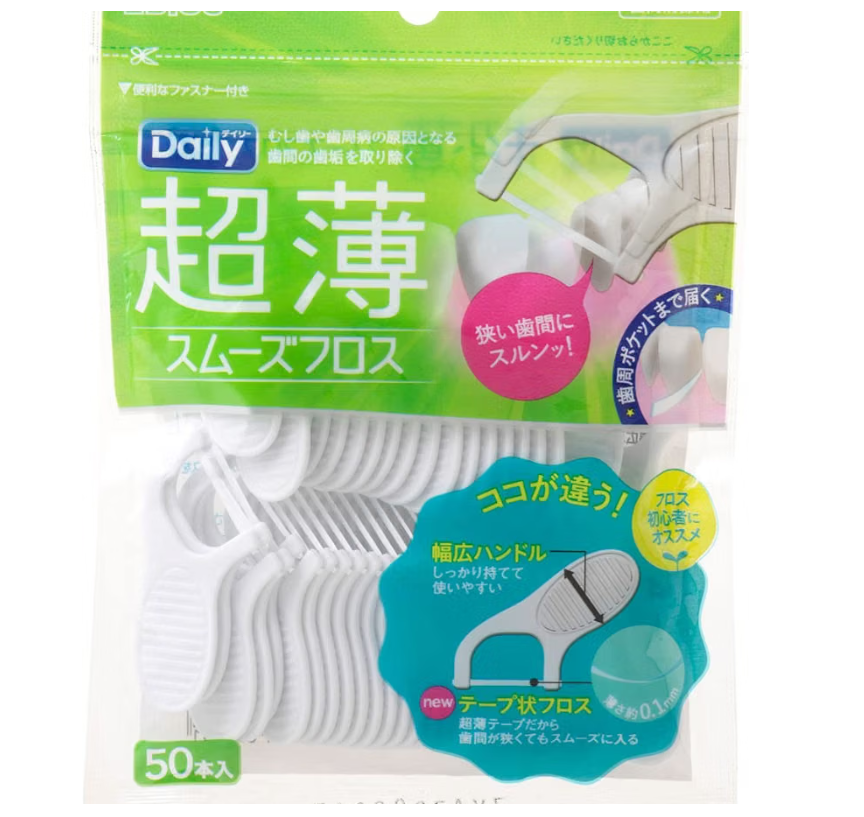 おすすめの歯間ブラシ