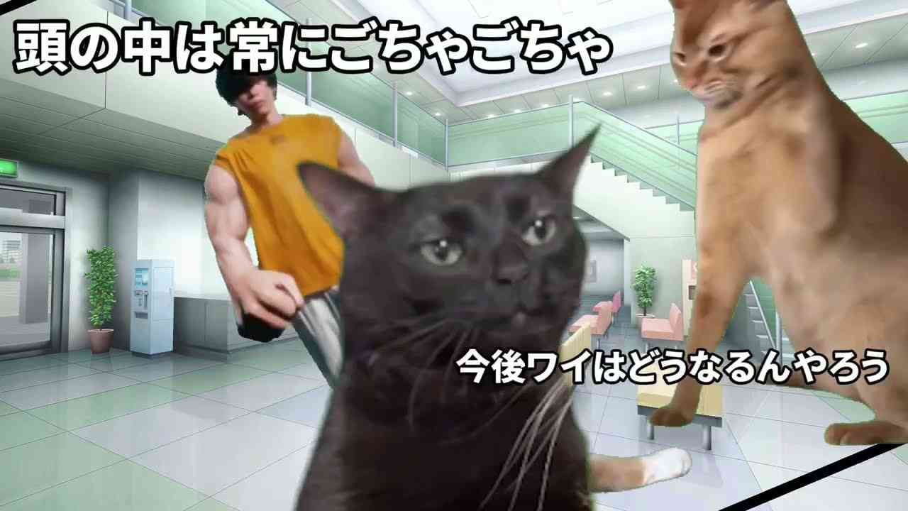 うつ病あるある