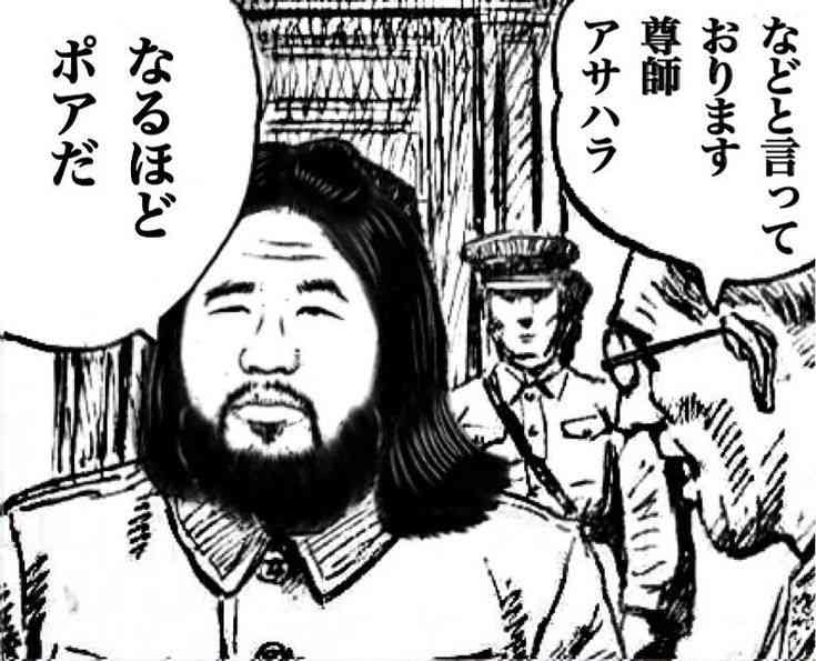 トランプ氏「イラン戦を支援しなかった国、戦争終結後に米国に補償すべき」