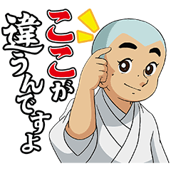 小さい子供がいて、いつも部屋が綺麗な人に聞いてみたいこと