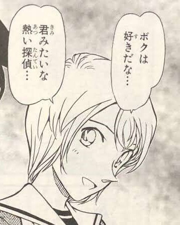 「名探偵コナン」印象に残っている犯人【ネタバレ注意】