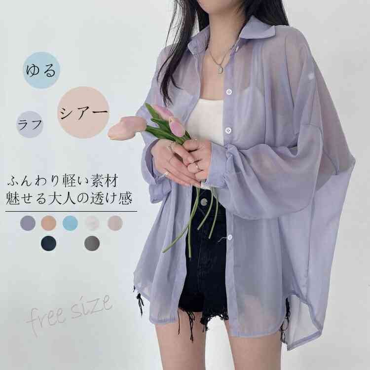 シアーな服が多くないですか？
