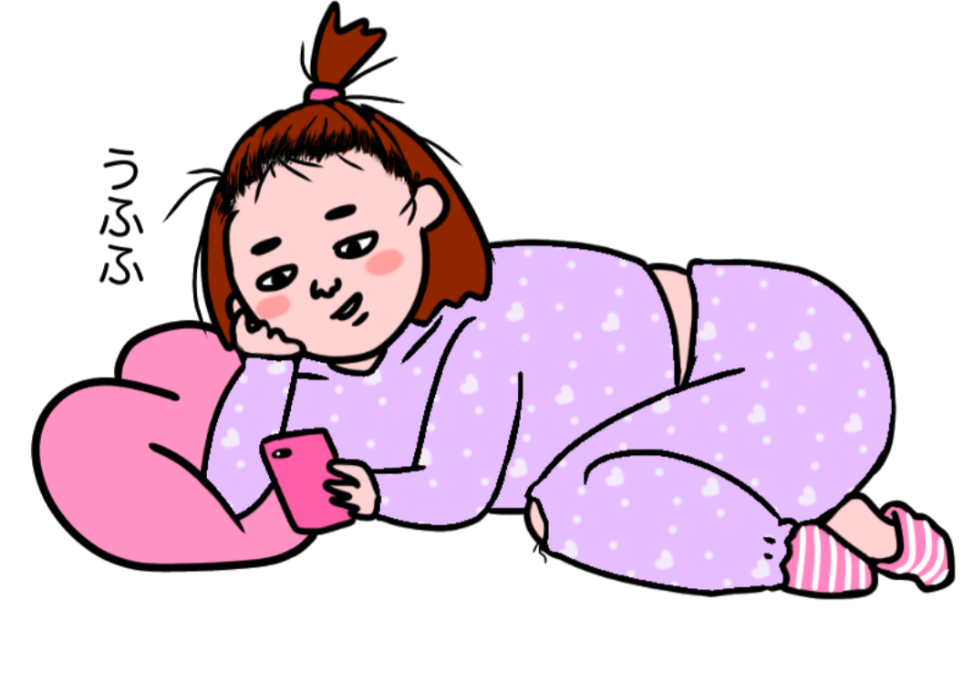 今を大事にするとは、どういうこと？