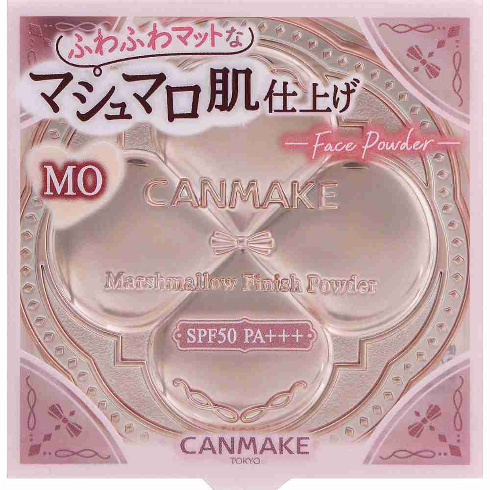 一目見て「可愛い！」と思ったコスメありますか？