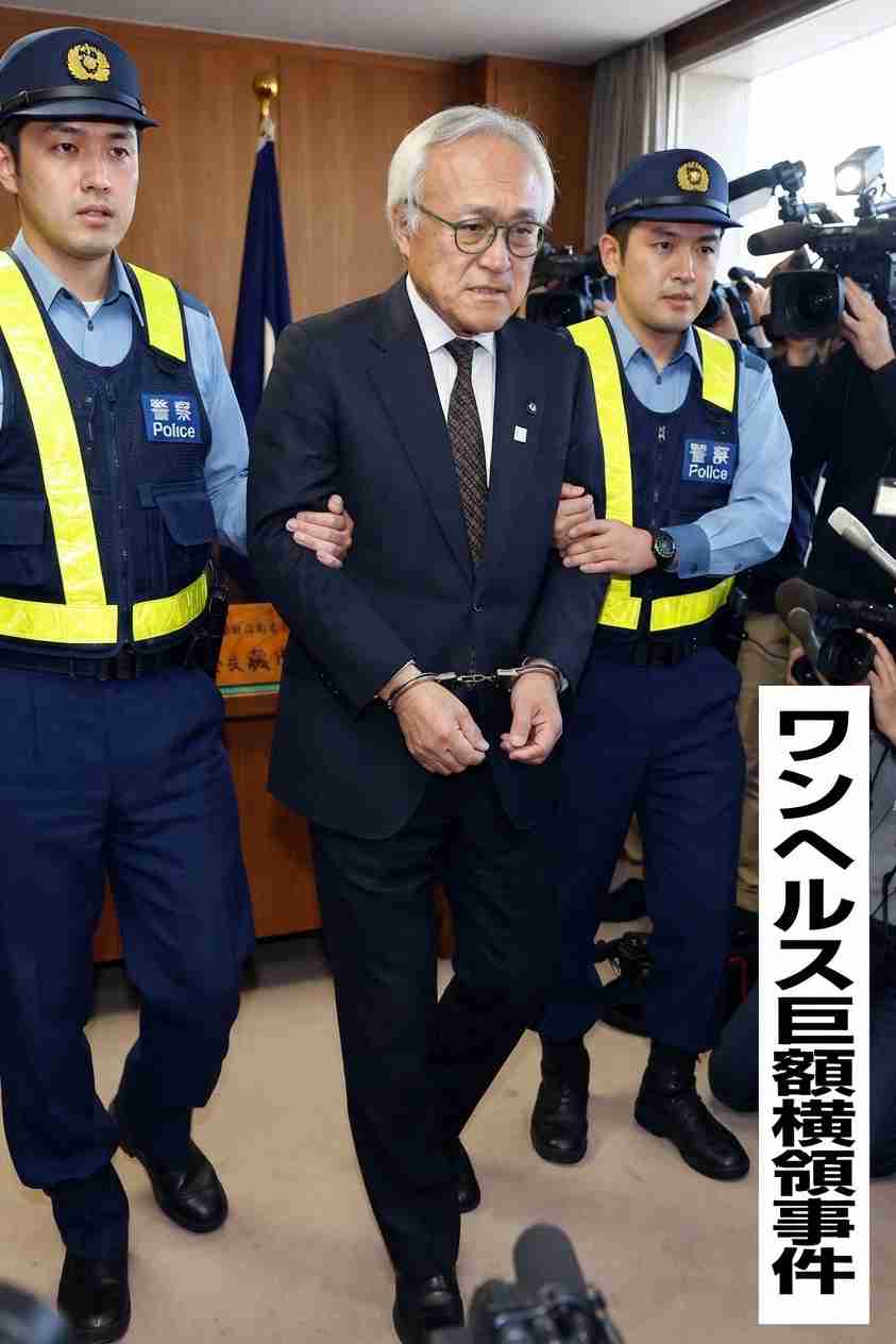 国民民主党福岡県連・大田京子氏が代表辞任へ…海外視察で「タイタニック」ポーズ披露「反省している」