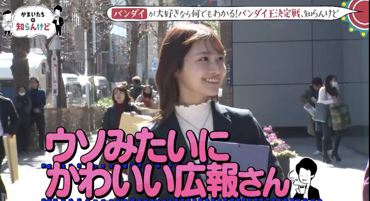 【正直】「ここ、顔採用してない？」と思う職種や会社