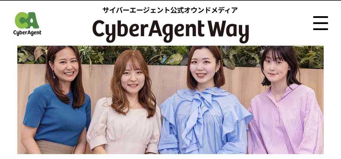 【正直】「ここ、顔採用してない？」と思う職種や会社
