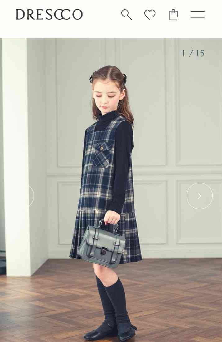 子供服が好きな方
