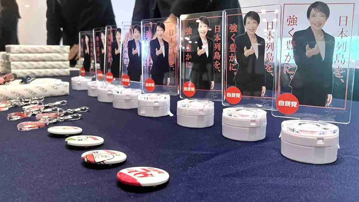 自衛隊「南西シフト」推進 沖縄知事選勝利で、地元に警戒も 高市政権