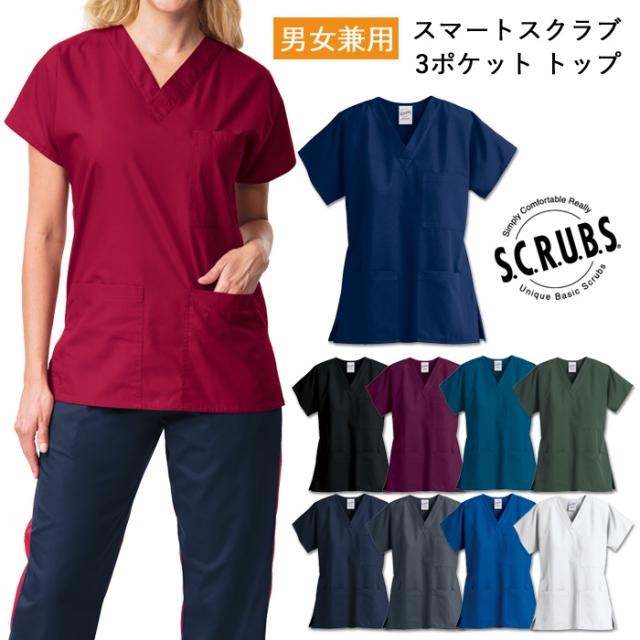 他人と洋服がかぶったことある?