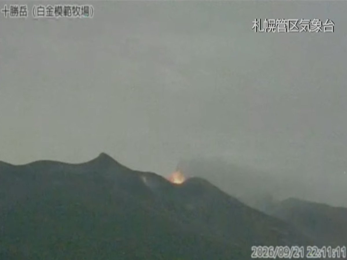 地震の予言、予知、前兆を真面目に語りたいpart 36