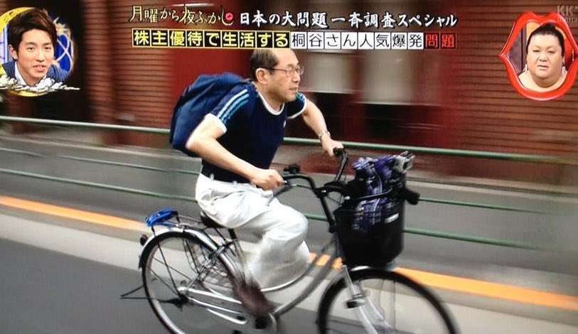 今まででいちばん忙しく生活してた時は?