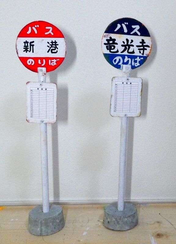 今、何かを待ってる方!