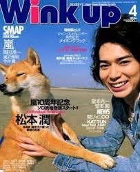 嫌われてるな、と気づいた時どうしますか?