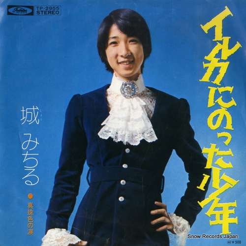 好きなお城の画像貼って