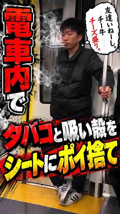 そんなことでは社会人になったらやっていけないよ