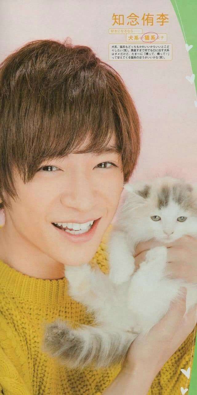 【教えて】猫好きイケメン有名人