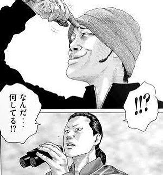 【2次元】頭が痛いポーズを貼るトピ