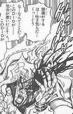 【2次元】頭が痛いポーズを貼るトピ