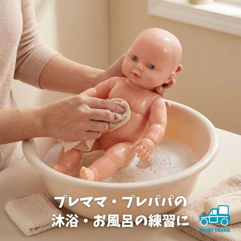女性特有の同調圧力が苦手…