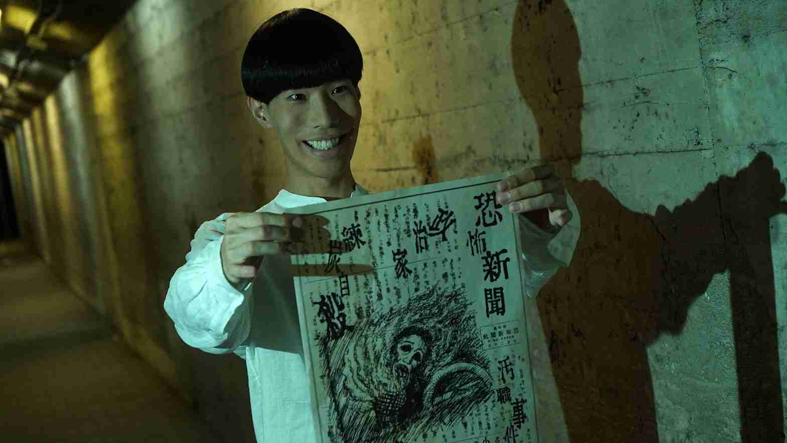【実況・感想】豊臣兄弟!第37話『秀長の国』