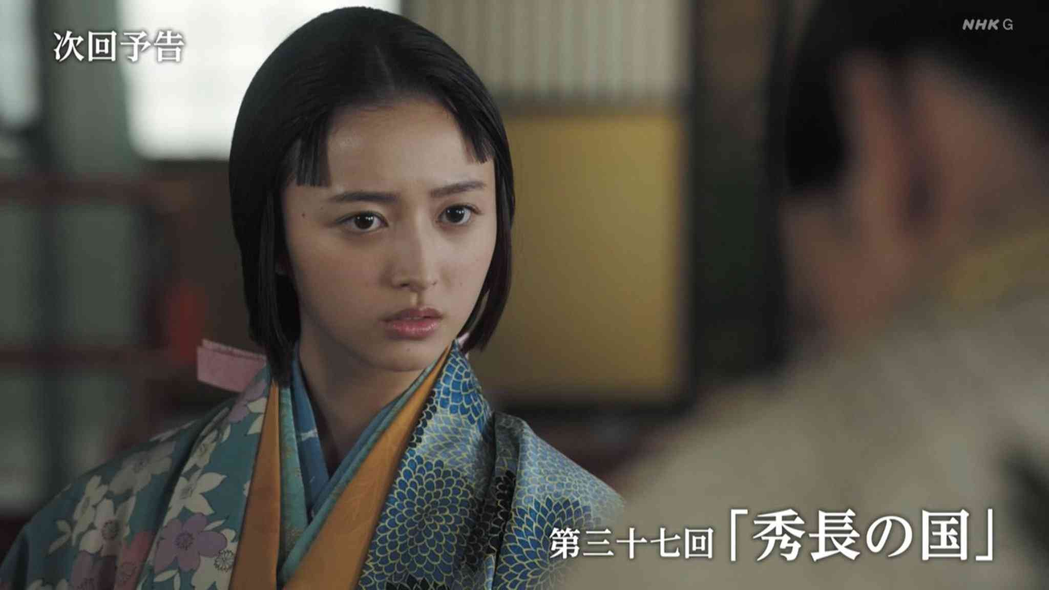 【実況・感想】豊臣兄弟!第37話『秀長の国』
