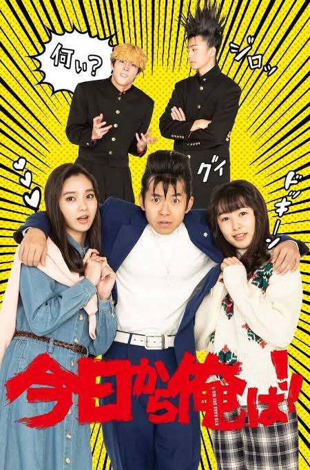 【実況・感想】豊臣兄弟!第37話『秀長の国』