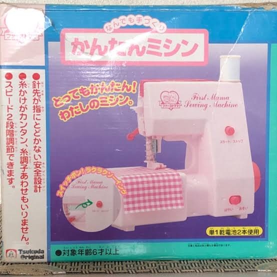 「ミシンの教え方わからない」・・・小学生の9割が好きでも教員は苦手意識抱く家庭科にSNSで人気の先生が届ける