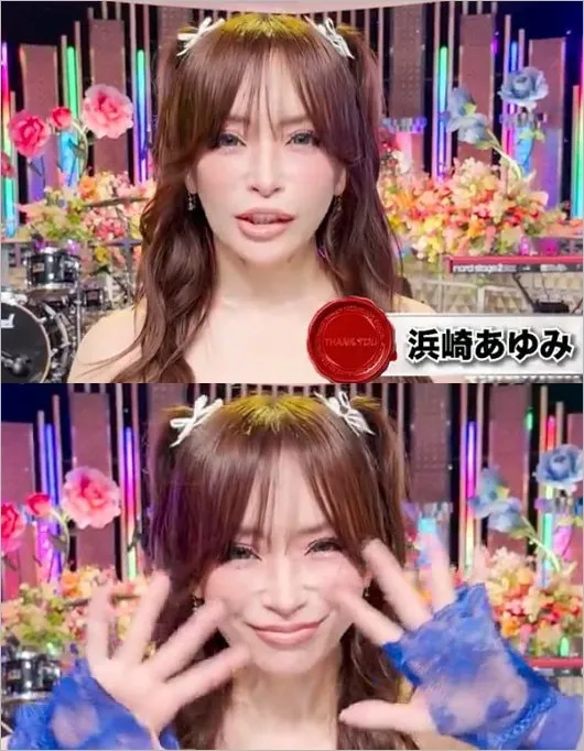 浜崎あゆみが投稿「どれだけ好き勝手言おうが、貴方に私を傷つける事は出来ない」
