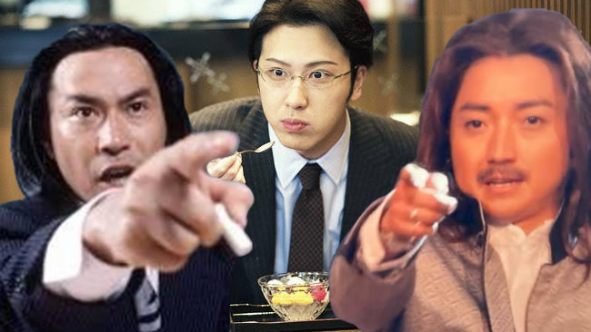 【画像】鉄矢と竜也、ときどき松也 Part24