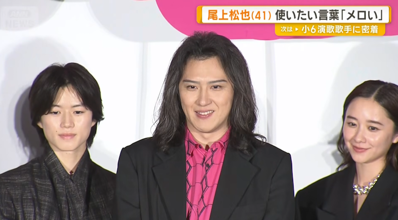 【画像】鉄矢と竜也、ときどき松也 Part24