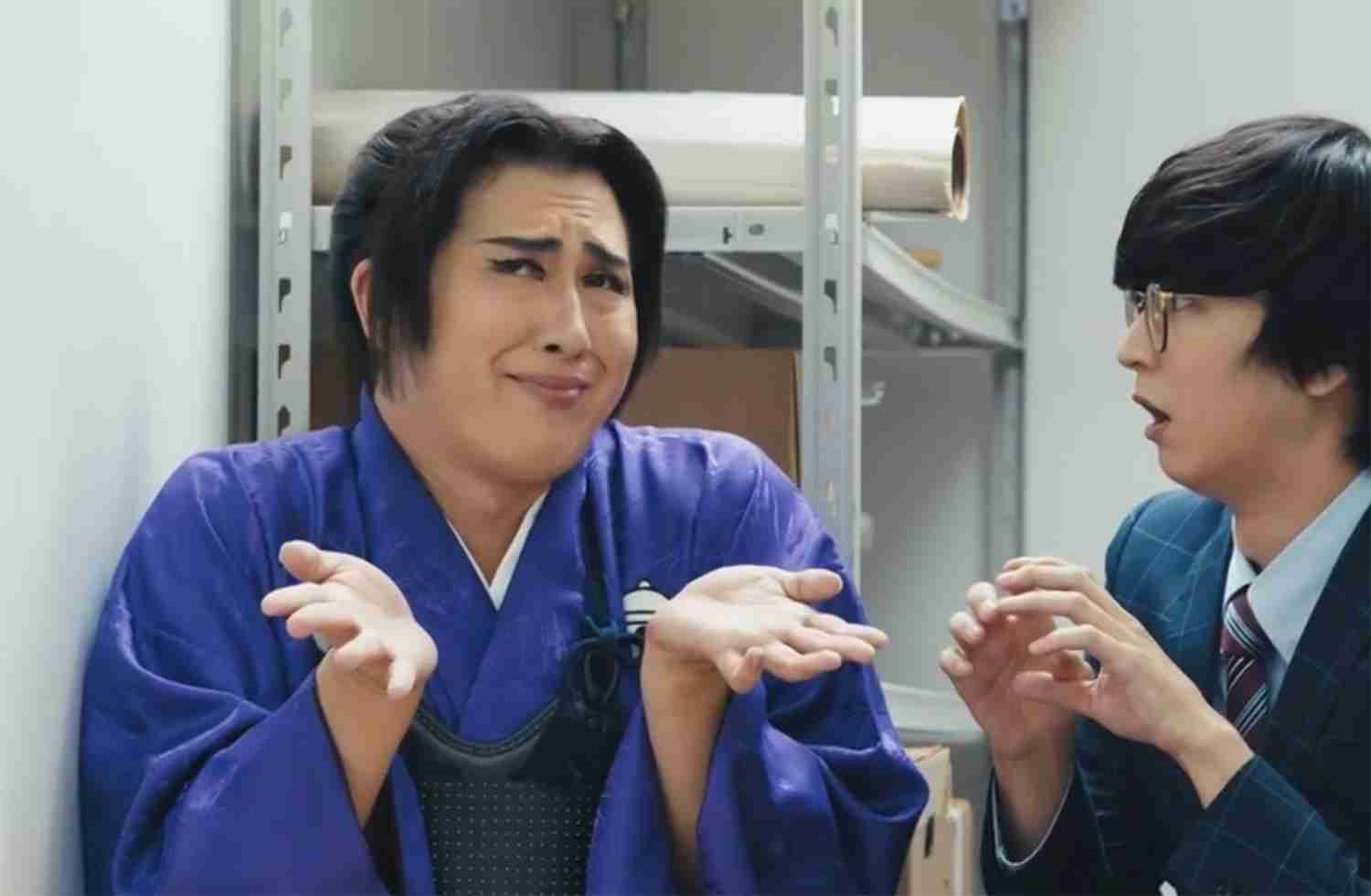 【画像】鉄矢と竜也、ときどき松也 Part24