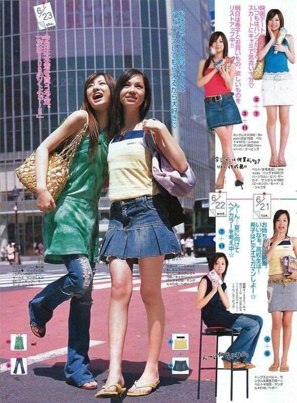 結局平成が1番良い時代だと思いませんか?