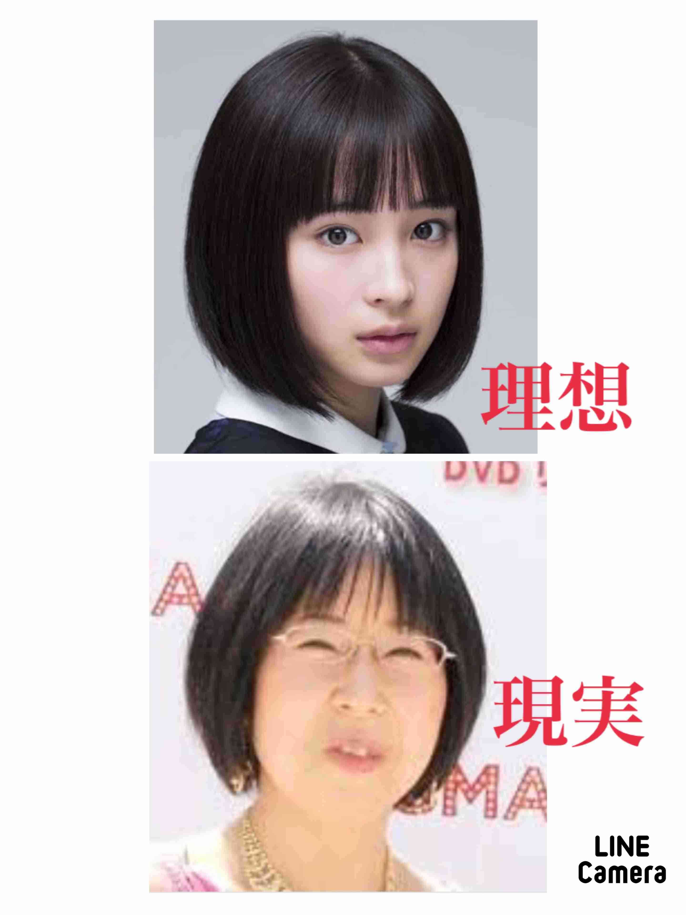 ショートヘアの人、ちょっと来てくれませんか?
